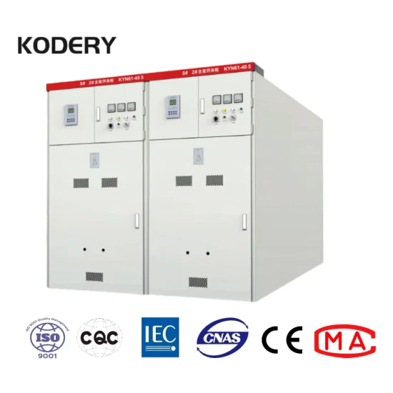 Kyn61-40.5kv Metal Clad Electrical Hv Mv Medium Voltage Switchgear